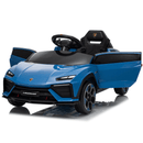 Lamborghini Lanzador Kids Electric Ride on Car