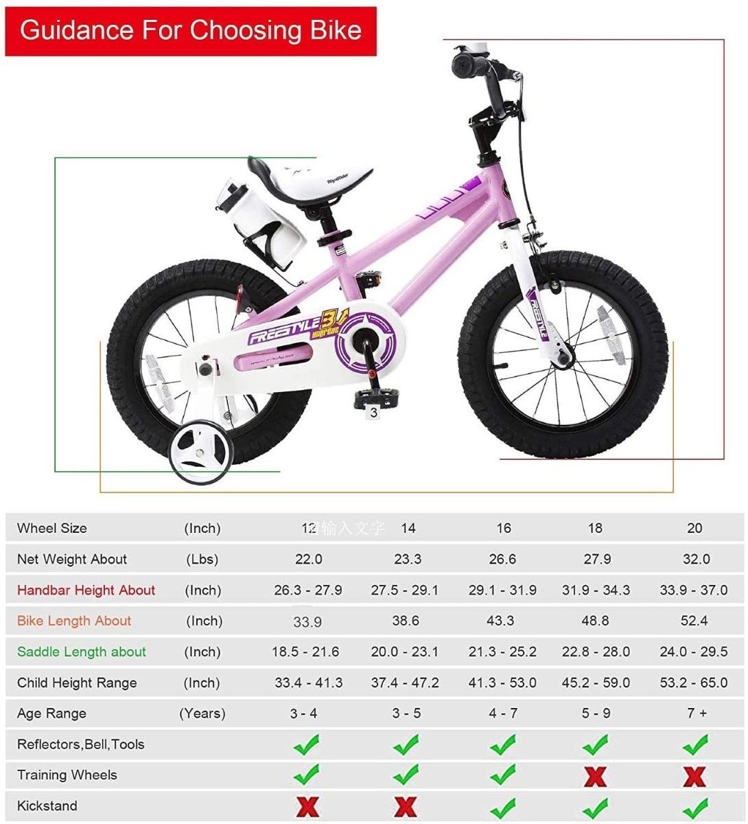RoyalBaby Freestyle Children’s Pedal Bicycle & Stabilisers 16” Wheel - Pink